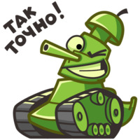 World of Tanks