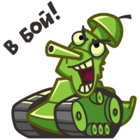 World of Tanks