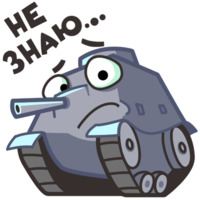 World of Tanks