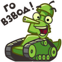 World of Tanks