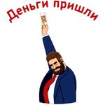 Такси Батя (@TaxiDad)