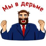 Такси Батя (@TaxiDad)