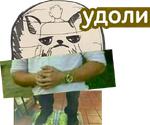 Талисманы Команды России
