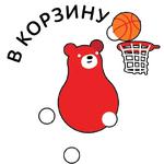 Талисманы Команды России