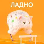 Талисманы Команды России