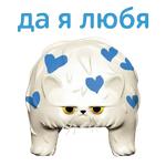 Талисманы Команды России