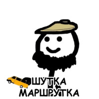 Теребонька