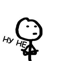 Теребонька