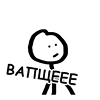 Теребонька