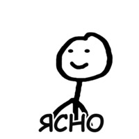 Теребонька