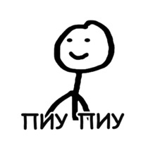 Теребонька