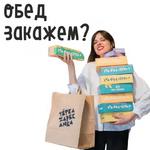 Тётка Zапеканка