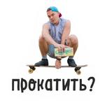 Тётка Zапеканка