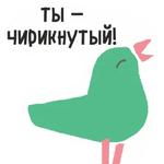 Тётка Zапеканка