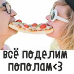 Тётка Zапеканка