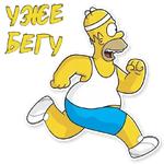 (@StickersHyickers) Simpsons