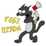 (@StickersHyickers) Simpsons