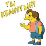 (@StickersHyickers) Simpsons
