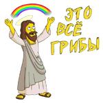 (@StickersHyickers) Simpsons