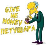 (@StickersHyickers) Simpsons