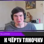 TheDRZJ