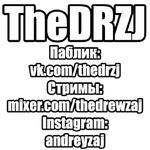 TheDRZJ