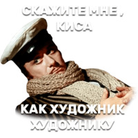 12 стульев