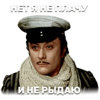 12 стульев
