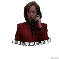 Секретные Материалы