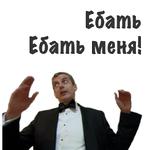 ГущаСобытий