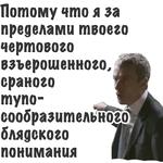 ГущаСобытий