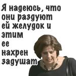 ГущаСобытий