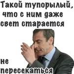 ГущаСобытий