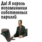 ГущаСобытий
