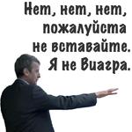ГущаСобытий