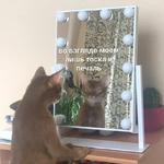 Это конец