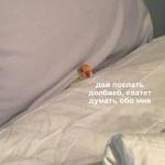 Это конец