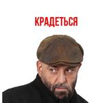 Ты календарь перевернул ?
