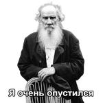 Tolstoy_Diary