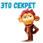 38 попугаев :: @animesticks