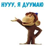 38 попугаев :: @animesticks