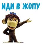 38 попугаев :: @animesticks