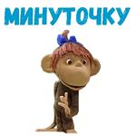 38 попугаев :: @animesticks