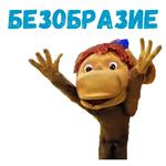 38 попугаев :: @animesticks