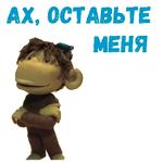 38 попугаев :: @animesticks