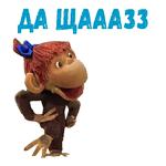 38 попугаев :: @animesticks