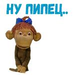 38 попугаев :: @animesticks