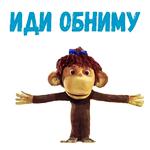 38 попугаев :: @animesticks