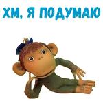 38 попугаев :: @animesticks