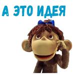 38 попугаев :: @animesticks